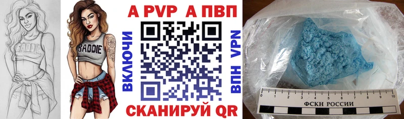 Хочу наркоту Рошаль СК Бошки Шишки Меф мяу мяу ГАШ