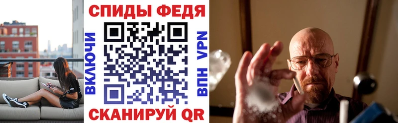 АМФЕТАМИН VHQ  купить наркоту  Рошаль 