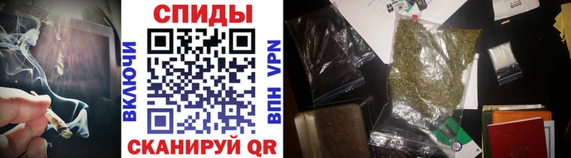 Бутират бутик  Рошаль 