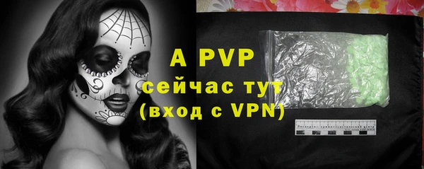 круглые Алексин
