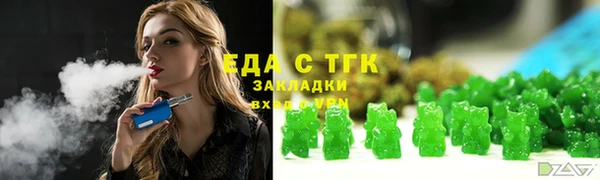 круглые Алексин