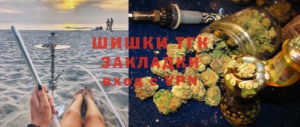 кокаин премиум Алзамай