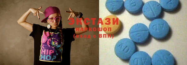 кокаин премиум Алзамай