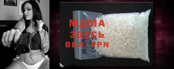 кокаин премиум Алзамай