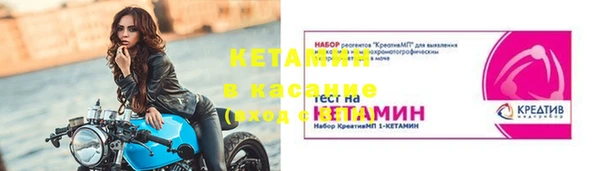 круглые Алексин