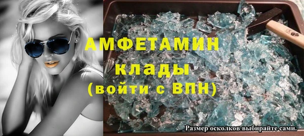 круглые Алексин