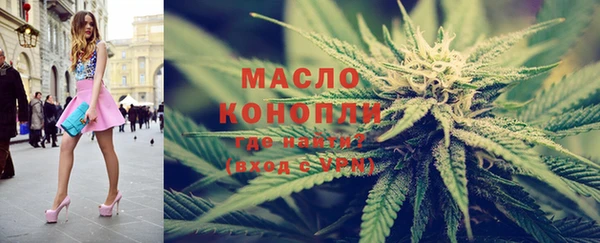 кокаин премиум Алзамай