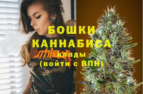 а пвп мука Пролетарск