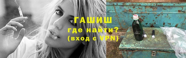 кокаин премиум Алзамай