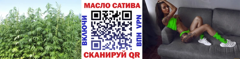 Дистиллят ТГК Wax  купить закладку  Рошаль 
