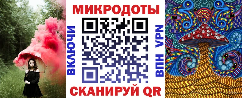 Псилоцибиновые грибы Psilocybine cubensis Рошаль