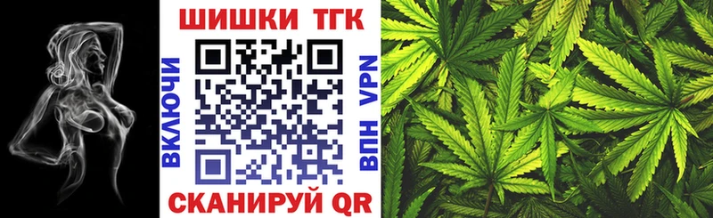 мориарти как зайти  MEGA зеркало  Рошаль  Бошки Шишки гибрид 